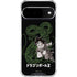 Dragon Ball Z Goku and Shenron Google Pixel 10 Clear Case